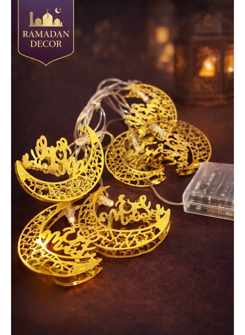 Eid Mubarak Crescent Moon LED Lights – Home & Party Decoration - Image 1